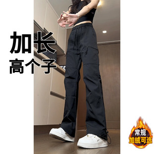 子男190cm秋季 女超长登山男裤 休闲裤 裤 加绒 户外工装 高个子加长裤