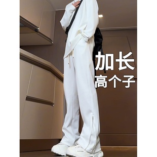 重磅美式 裤 休闲长裤 高个子青少年裤 加长版 秋季 卫裤 加厚190 子男裤