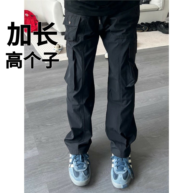 加长工装裤男高个子大口袋185秋季男裤秋季休闲裤瘦高190cm修身