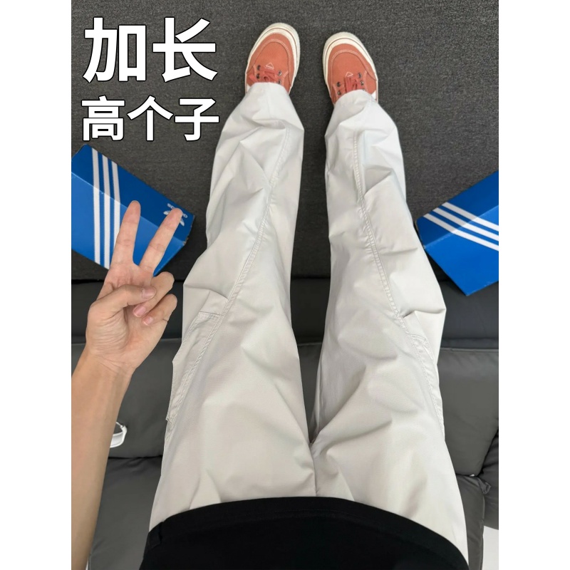 高个子加长版185cm190青少年裤子休闲裤速干冲锋裤工装裤秋季男款