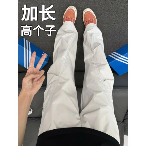 高个子加长版瘦高190青少年裤子休闲裤速干冲锋裤工装裤夏季男款