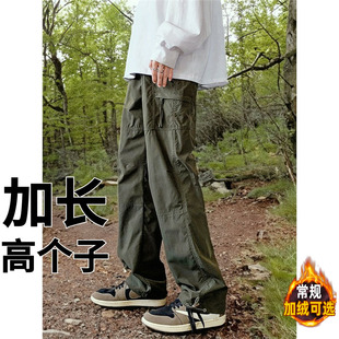 高个子加长加绒190美式爬山冲锋裤男秋季户外青少年超长休闲裤子