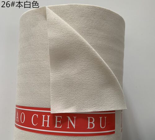 西装辅料领呢彩色领底呢翻领绒领子反面绒毛毡西服缝制针刺无纺布