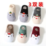 Детские хлопковые нескользящие демисезонные гетры, 6-12 мес., 3-4 лет, раннее развитие