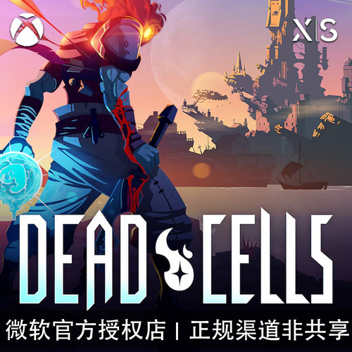 XBOX游戏死亡细胞疼痛捆绑包
