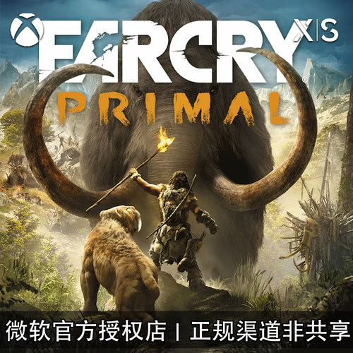 XBOX游戏孤岛惊魂原始杀戮