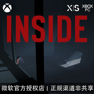XBOX/PC游戏 囚禁 INSIDE 经典神作 官方兑换码/代购