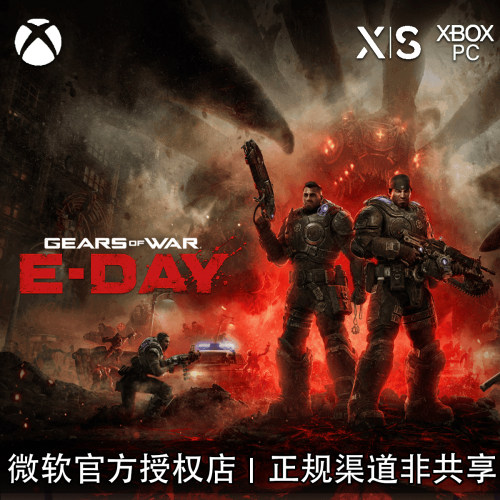 XBOX/PC游戏战争机器事变日