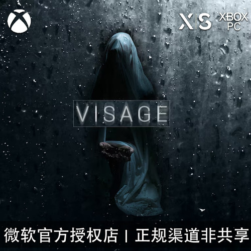 XBOX游戏面容Visage