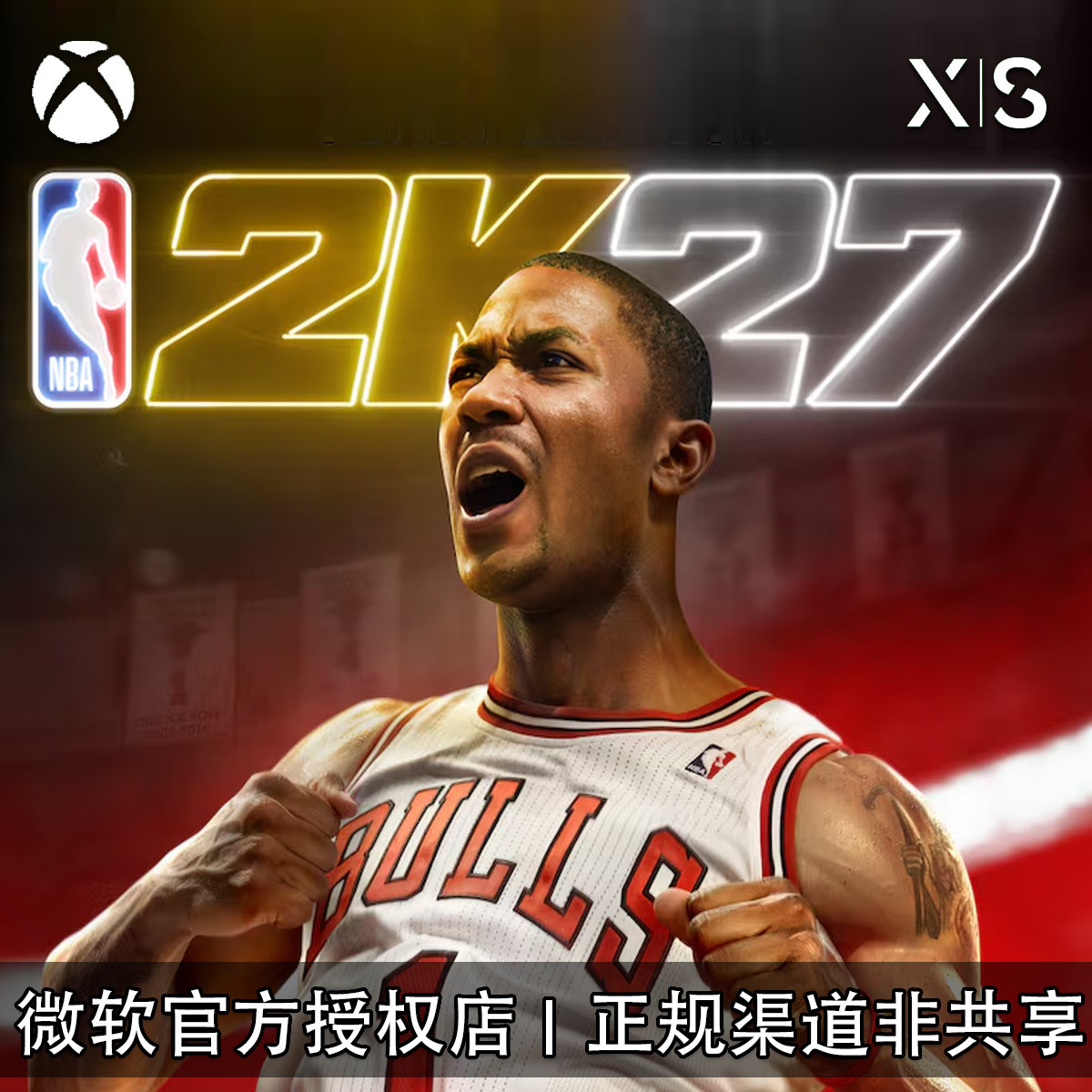 XBOX游戏NBA2K27篮球27