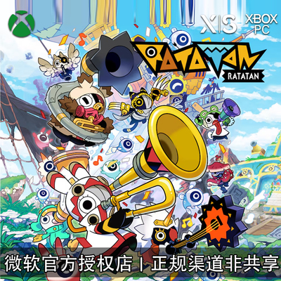 XBOX/PC游戏啦嗒铛兑换码