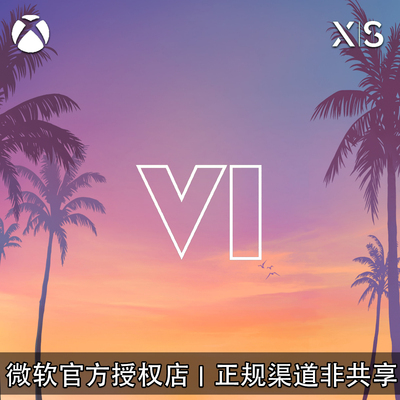 XBOX游戏 第六代 6代 G6 杰森和露西娅 Vice罪恶车手 代购