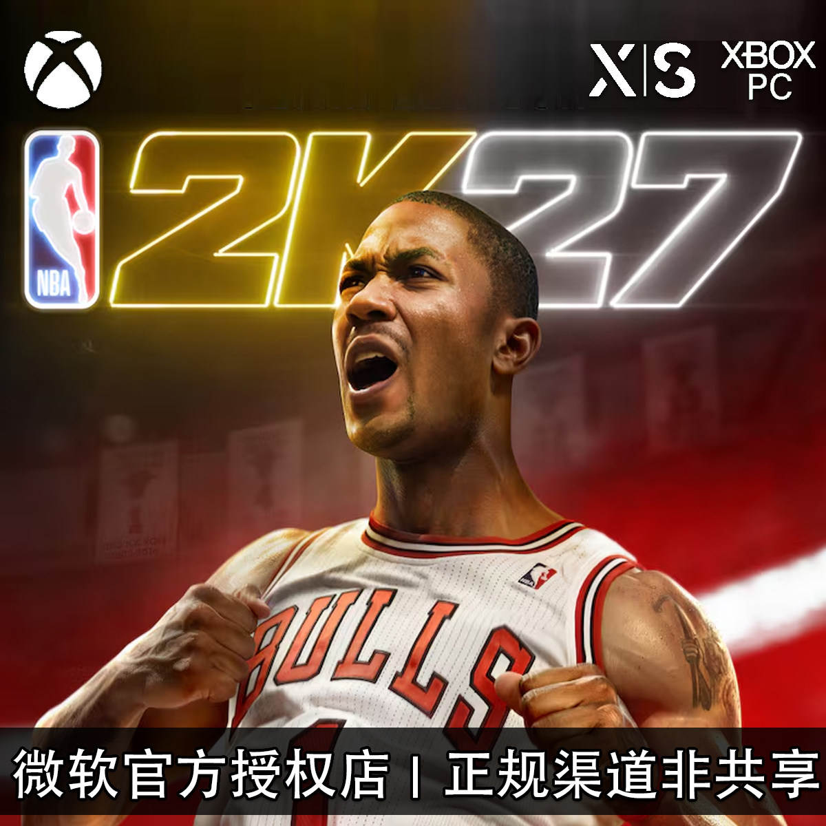 XBOX/PC游戏NBA2K27篮球27