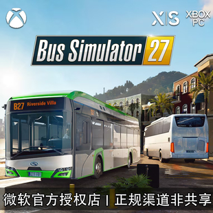 XBOX/PC游戏 模拟巴士27 Bus Simulator 年豪华版兑换码/代购