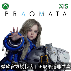 XBOX游戏识质存在虚实万象