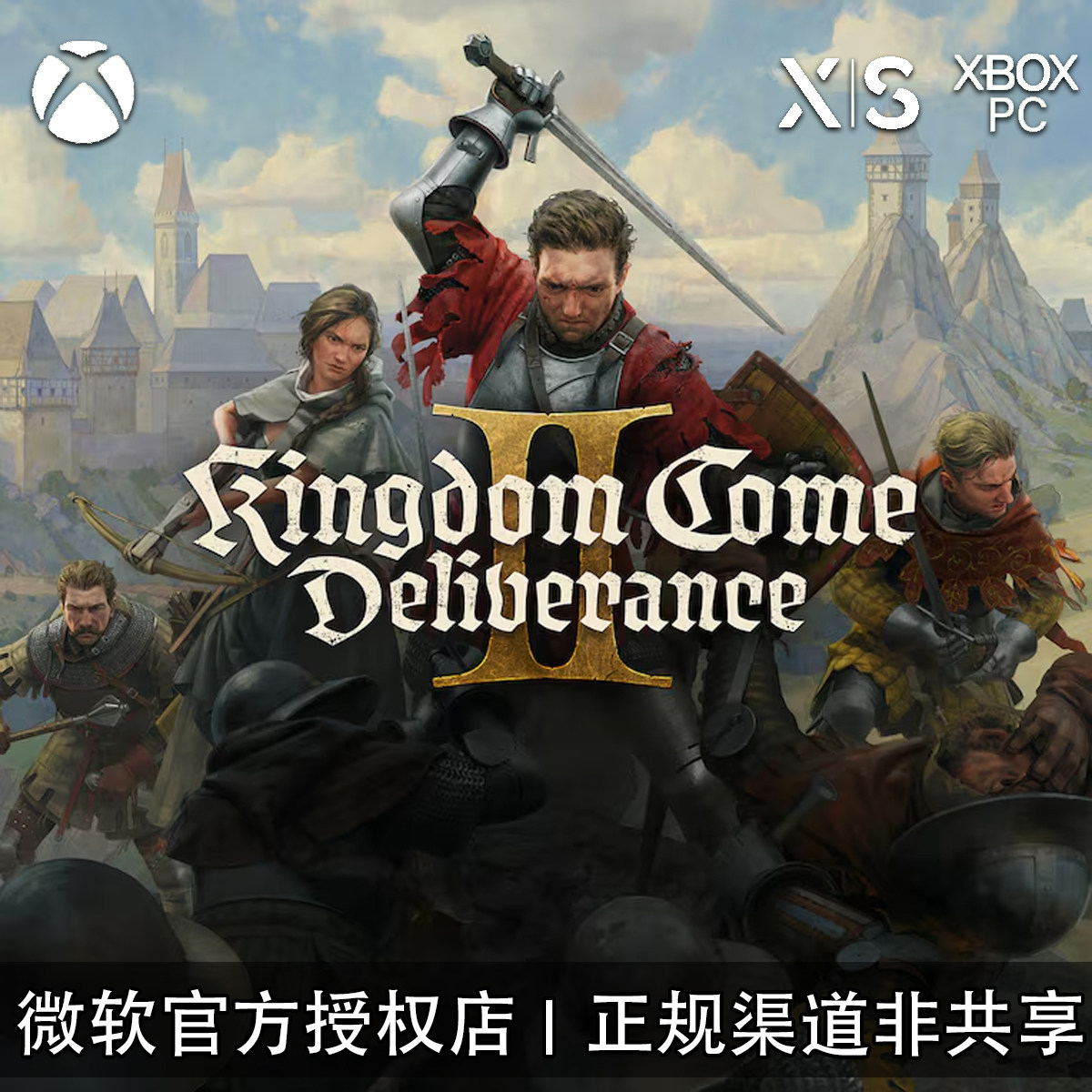 XBOX/PC游戏 天国 拯救2 皇家版 季票DLC 次世代专用兑换码/代购图片