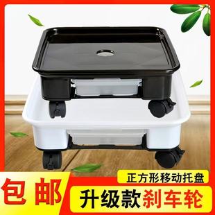 长方形花盆托盘万向轮可移动底盘垫底座塑料树脂接水盘带滚轮滑轮