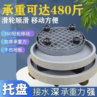 花博士加厚移动花盆底托盘万向轮托架带轮圆形花盘托塑料花托滚轮