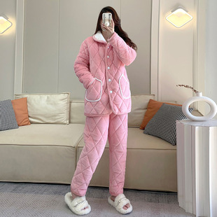 冬天高个子女生175睡衣套装加厚三层夹棉家居服保暖加长版有大码