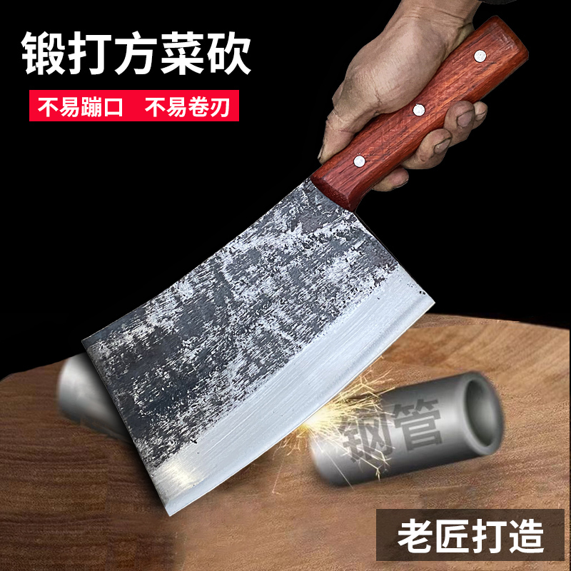 砍大骨头刀专用斧头手工锻打商用屠宰加厚大砍骨刀剁骨刀铁匠屠夫