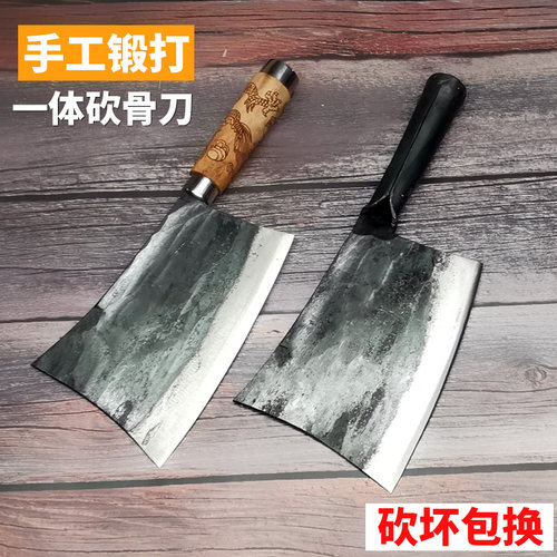 屠夫专业砍骨刀手工锻打加厚猛钢斩骨斧菜刀家用剁骨刀具一体成型