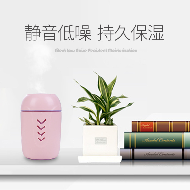 [凯诺思森霖专卖店车用氧吧,空气净化器]车载净化器2018款多功能加湿车载综月销量0件仅售68元