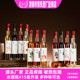 贵州黄氏酒花果酒桃花酒茉莉花酒玫瑰米酒青梅酒杨梅酒特产糯米酒