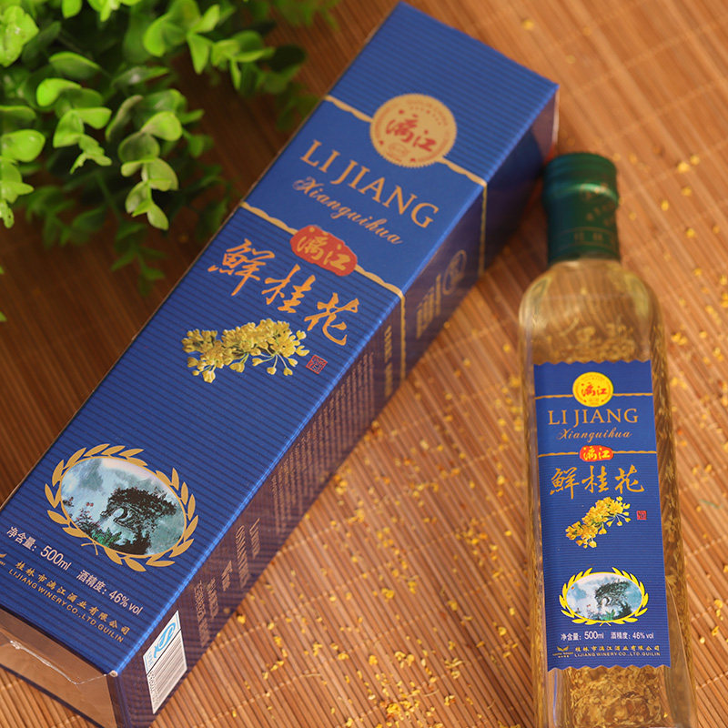 漓江牌46度鲜桂花酒  桂林特产 桂花泡制酒女士酒一瓶500ml