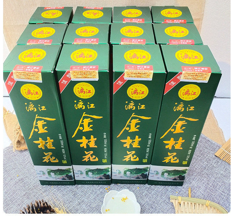 金桂花酒53度漓江牌米香型广西特产整箱12瓶礼盒装送礼纯粮食白酒