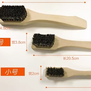 干洗前处理刷洗衣刷干洗刷去渍刷长柄木质鬃毛刷大中小号包邮