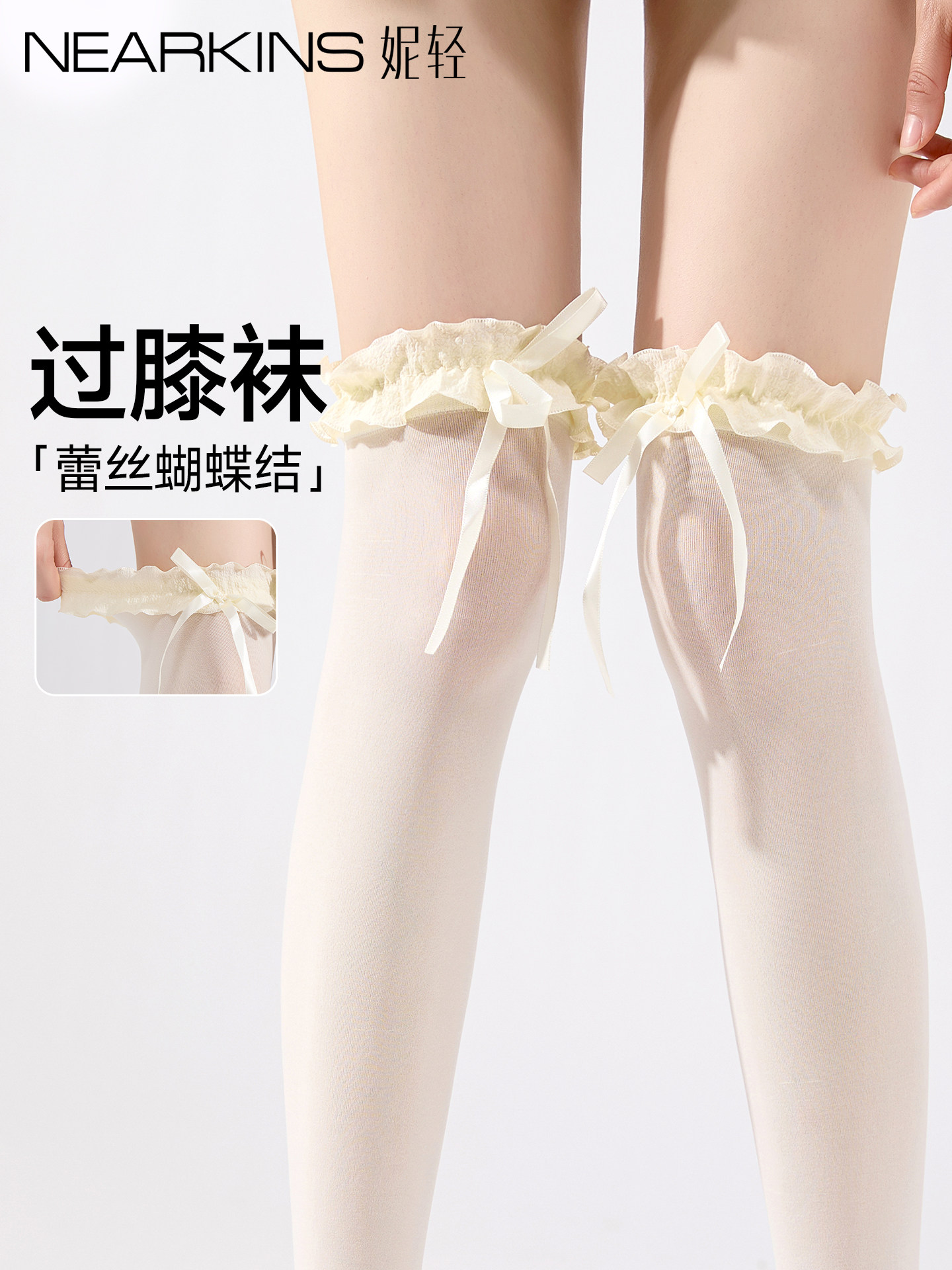 Lolita花边过膝袜女夏薄款蝴蝶结袜子日系甜美jk长筒袜搭配洛丽塔