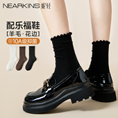 羊毛袜子女款 花边无骨长袜 乐福鞋 春秋季 堆堆袜黑色中筒袜配小皮鞋