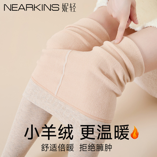 保暖压力显瘦燕麦肤色加绒加厚外穿打底裤 羊毛连裤 袜女冬2025新款