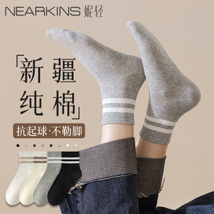 袜子女款 中筒袜纯棉抗菌吸汗防臭灰色运动长袜女士条纹短袜 秋冬季