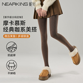 袜 外穿2026新款 女春秋冬季 加绒加厚保暖显瘦咖色连裤 棕色打底裤