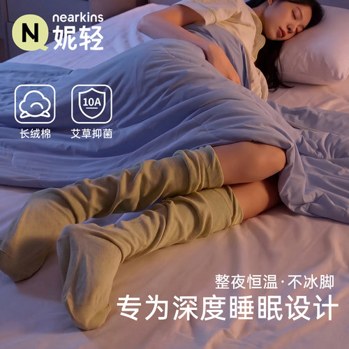 睡眠袜秋睡觉穿的袜子女产妇空调
