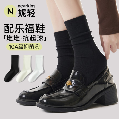 黑色袜子女款秋配小皮鞋堆堆袜