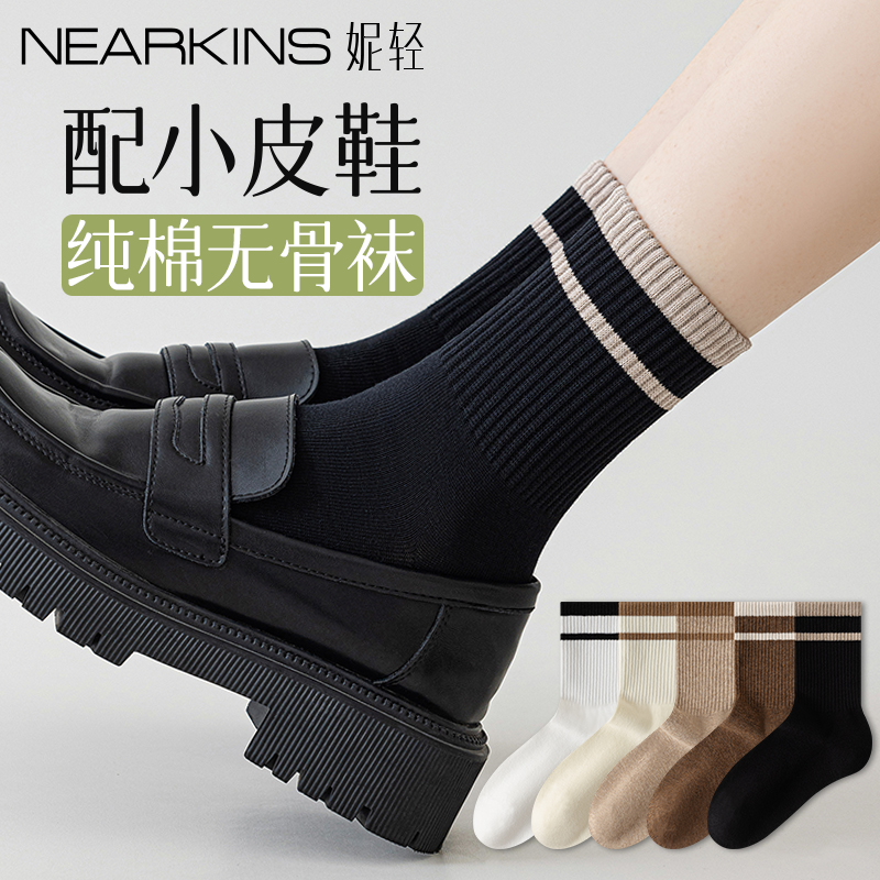 配小皮鞋黑色袜子女夏季中筒袜