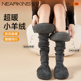 2026新款羊毛打底裤女秋冬加绒加厚保暖显瘦灰色外穿羊绒连裤袜