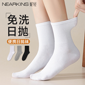 一次性袜子男女通用秋冬季 纯棉日抛袜免洗中筒袜吸汗防臭白色长袜