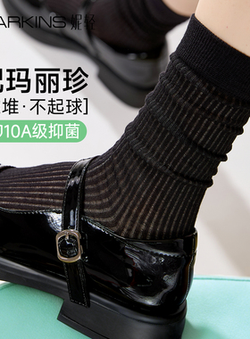 黑白色袜子女配乐福鞋小皮鞋夏季薄款堆堆袜中筒纯棉芭蕾风无骨袜