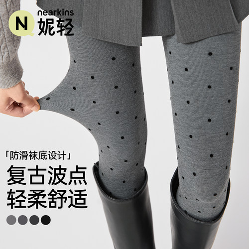 灰色波点打底裤女春秋外穿配靴子