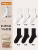 60% Cotton Mid-Calf Socks Set of Four (3 White + 3 Black) - 6 Pairs Total