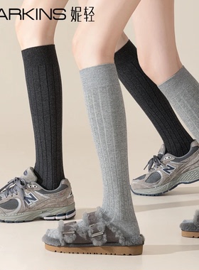 纯棉灰色小腿袜女miu系长筒袜压力显瘦竖条jk秋冬新款半截过膝袜