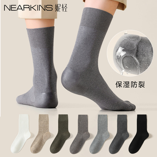 护脚跟冬天防裂袜子脚后跟防足裂袜 硅胶保湿 防裂袜男士 中筒袜冬季