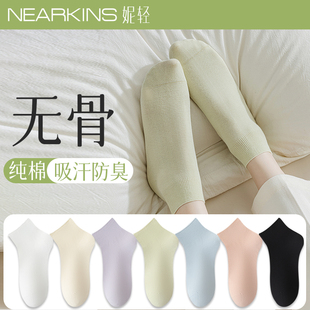 无骨袜子女士短袜春秋款 薄纯棉透气抑菌防臭绿色月子袜 中筒袜夏季