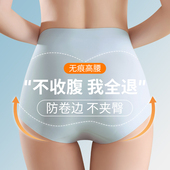 束腰收腹短裤 高腰收腹提臀裤 强力收小肚子无痕丰胯产后塑形悬浮裤