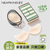 硅胶胸贴女夏季 薄款 透气小胸聚拢显大防下垂芒果杯隐形防凸点乳贴