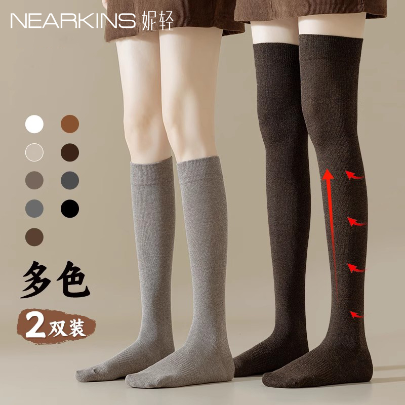过膝长筒袜女小腿袜秋冬高筒