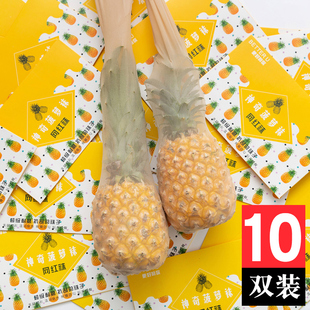 网红黑肤色光腿神器女夏天隐形菠萝连裤 新款 袜 薄款 丝袜女夏季